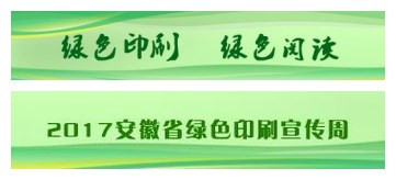 濂h(hun)o(h)P(gun)СW(xu)̿ƕ(sh)(sh)ʩGɫӡˢ