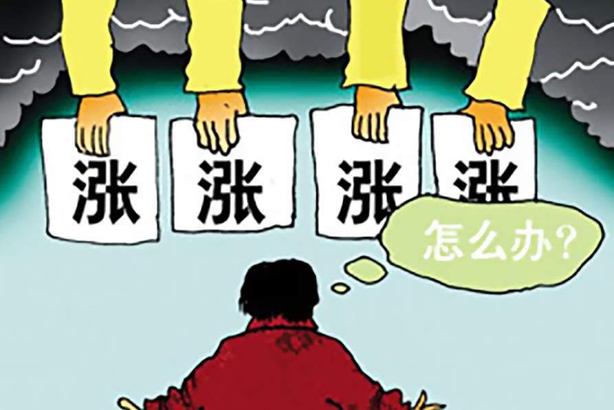 r(ji)׮(dng)_2017ԭϡwqr(ji)