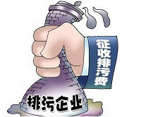 ½ԇc(din)VOCsM(fi)101(zh)